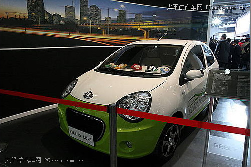 北京车展前瞻：年内或七款纯电动车上市\(5\)
