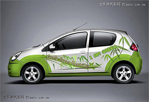北京车展前瞻：年内或七款纯电动车上市\(5\)
