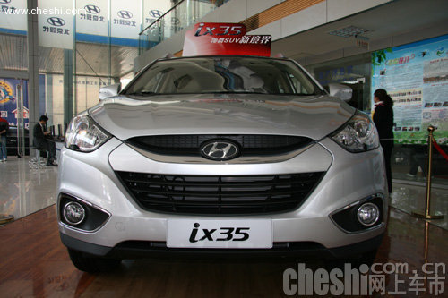 西安实拍北京现代新SUV ix35