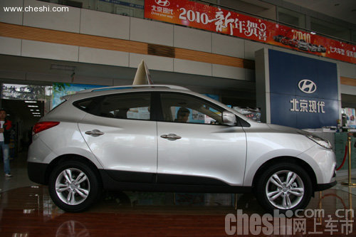 西安实拍北京现代新SUV ix35