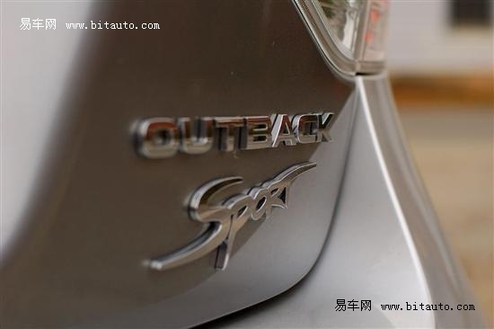 2010北京车展 8款紧凑型两厢车抢先预览\(4\)