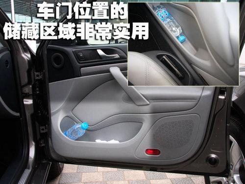 全新高效动力总成 试驾新明锐1.4TSI+DSG\(5\)