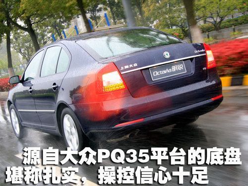 油耗表现是亮点！新明锐1.4TSI+DSG小试