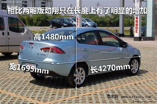 10万元选车 三款高性价比家用车型推荐