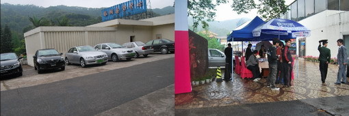 沾衣欲湿杏花雨 南方丰田专场试驾会成功举办