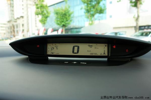 低碳环保 世嘉STT版本将在北京车展亮相\(2\)