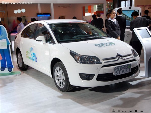 低碳环保 世嘉STT版本将在北京车展亮相