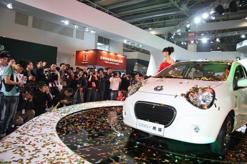第六届北京车展：跨越世纪 名展风采