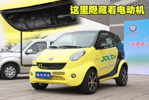 试国产“电动版Smart” 仅需充电10分钟\(2\)