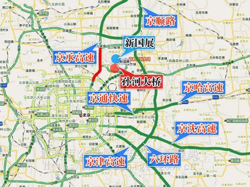 2010北京车展交通管理措施发布 教你如何绕行\(3\)
