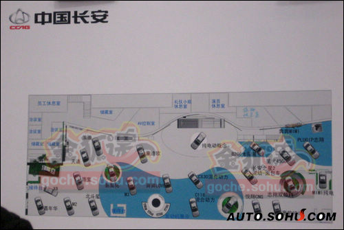 25款车亮相 新长安北京车展布展图曝光