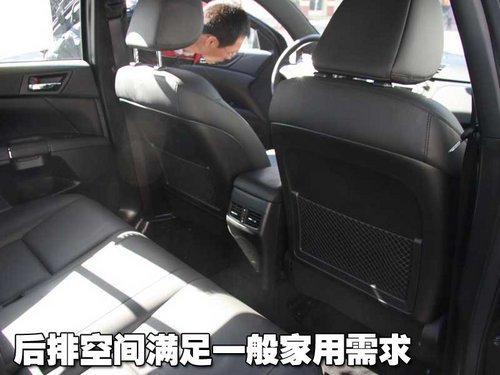 铃木新中级车Kizashi 北京车展抢先实拍\(3\)