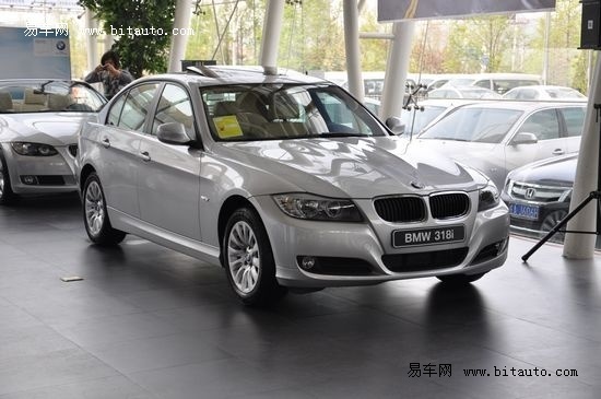 宝马3在行动 合肥新一季“BMW3行动”落幕\(5\)