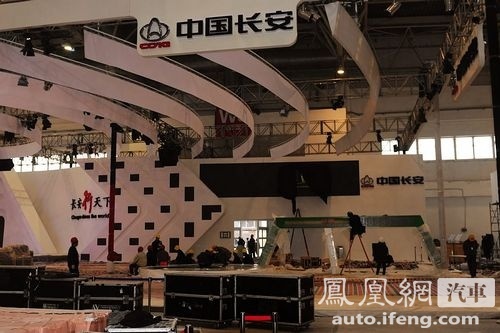 2010北京车展厂商展位探营：W3馆\(2\)