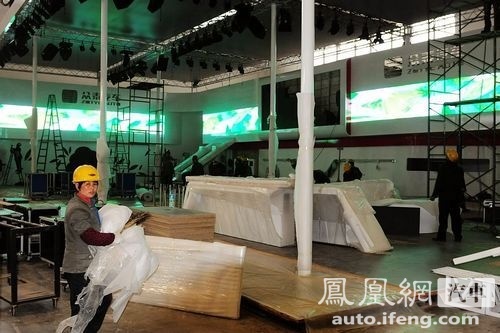 2010北京车展厂商展位探营：E4馆\(3\)
