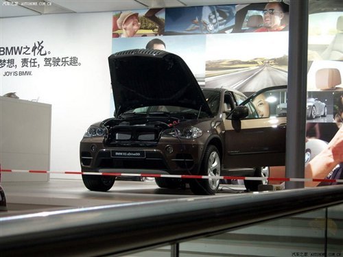 新动力/新外观 2011款宝马X5将亮相车展