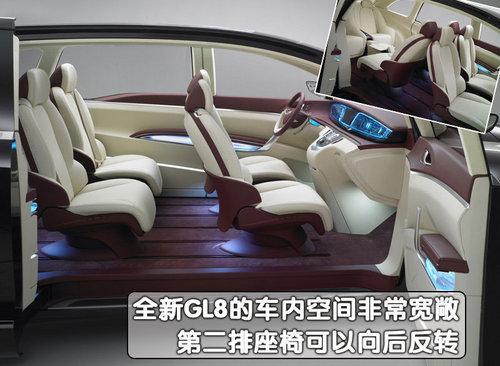 北京车展11款MPV车型推荐 9款车型后续国产