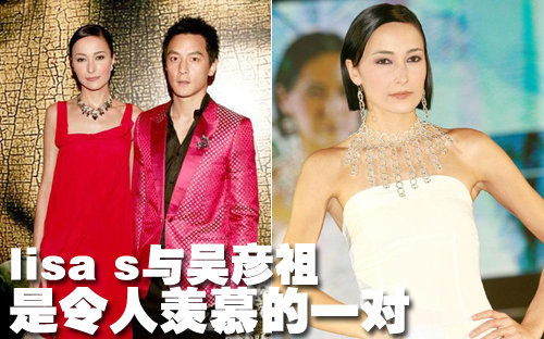 吴彦祖名模女友领衔 保时捷车展模特曝光