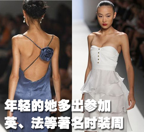 吴彦祖名模女友领衔 保时捷车展模特曝光\(3\)