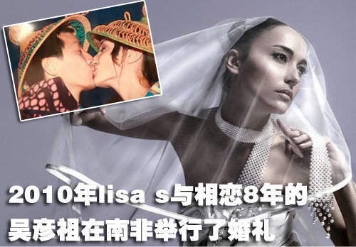 吴彦祖名模女友领衔 保时捷车展模特曝光