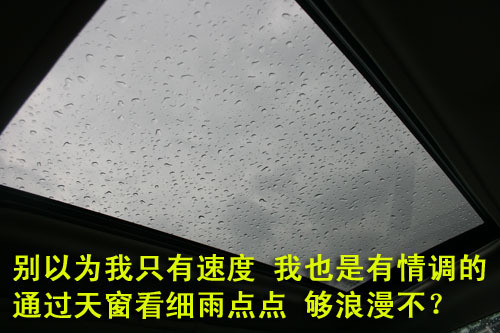 舒适型的运动健将——广州实拍一汽马自达睿翼轿跑\(3\)