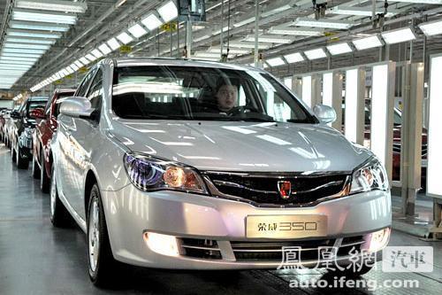 2010北京国际车展E2展馆重点新车推荐\(组图\)