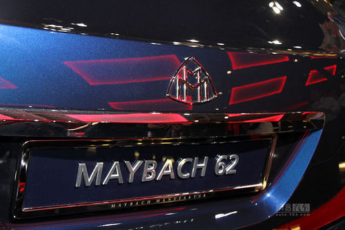 绝对奢侈品 迈巴赫62S改款车型首次亮相