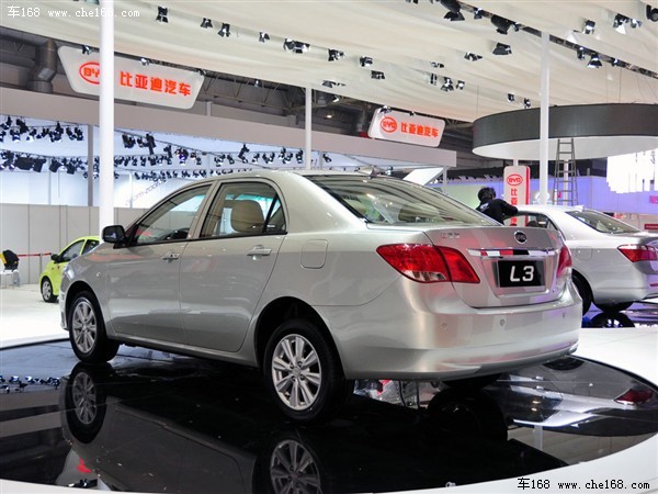 即将上市 比亚迪L3在北京车展首发亮相