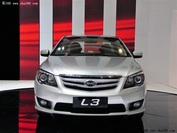 即将上市 比亚迪L3在北京车展首发亮相