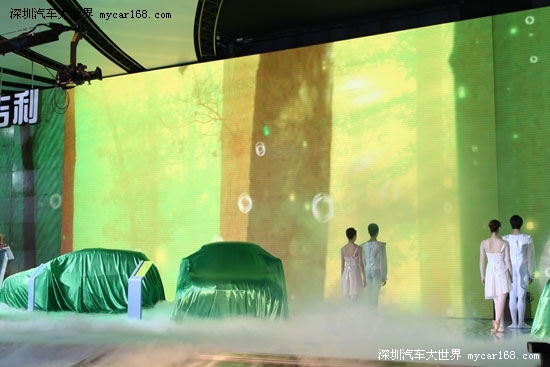 2010北京国际车展开幕 吉利盛装亮相
