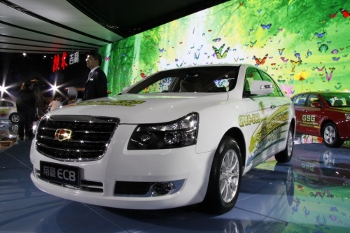 吉利54款展品亮相2010北京国际车展