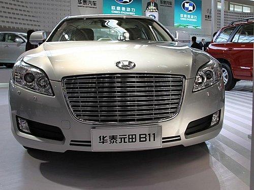 华泰首款中级车B11北京车展亮相 酷似“宾利” \(2\)