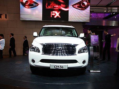 英菲尼迪QX56北京车展实拍 豪华级SUV诞生