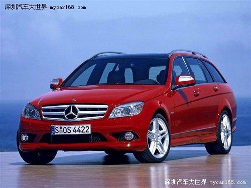 2010第十一届北京车展必看MPV及商用车