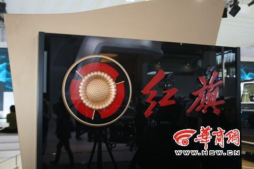 2010北京车展 红旗HQE国庆阅兵车亮相(2)