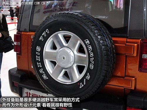 新硬汉代言人 车展体验北京汽车B40