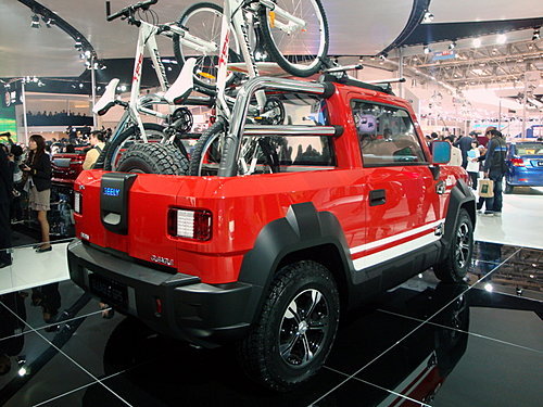 皮卡版兰德酷路泽 吉利GP5北京车展实拍