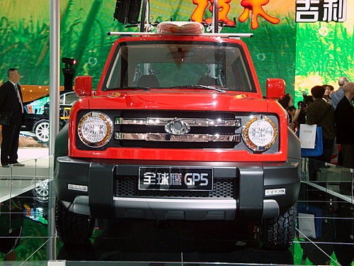 皮卡版兰德酷路泽 吉利GP5北京车展实拍