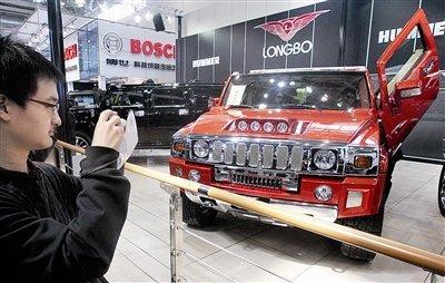 北京车展超百万元改装豪车 每天至少卖5辆