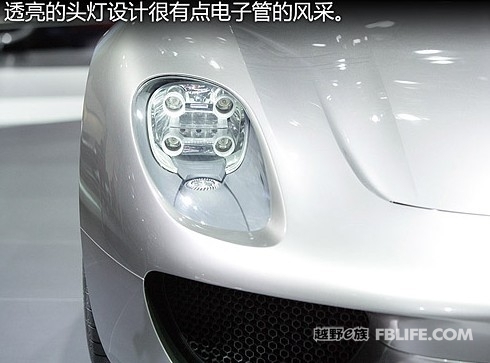 双能超跑 图解保时捷918 Spyder\(2\)