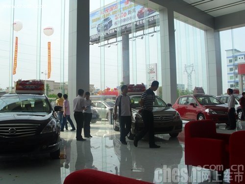 东风日产常平金美专营5月1日店隆重开幕