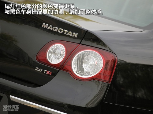 喜忧参半 试驾2011年型大众迈腾2.0TSI