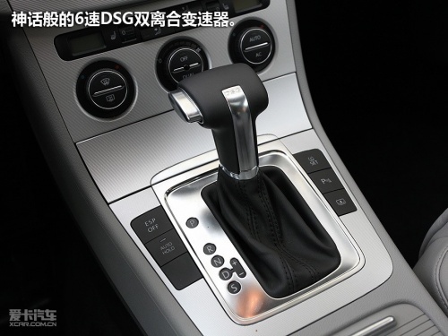 喜忧参半 试驾2011年型大众迈腾2.0TSI\(2\)