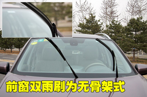 雷诺SUV-科雷傲质量评测 内外细节详解