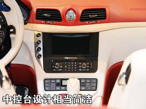 玛莎拉蒂GrandCabrio实拍解析 售价268.8万\(3\)