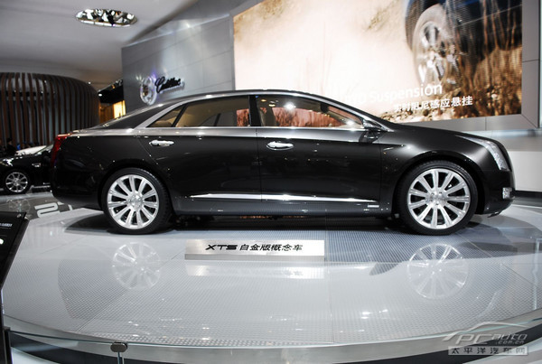 北京车展最有可能量产的七款概念车盘点