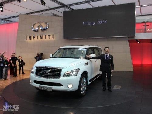 \[北京\]白色展车 英菲尼迪QX56售150万起