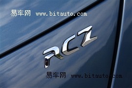 奔跑的狮子 西班牙抢先试驾标致RCZ\(2\)