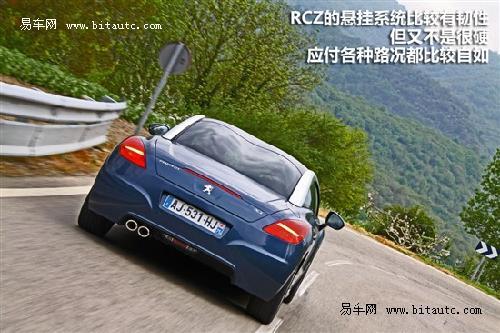 西班牙抢先试驾标致RCZ 奔跑的狮子\(5\)