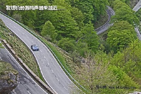 西班牙抢先试驾标致RCZ 奔跑的狮子\(5\)